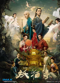 无遮挡很爽很污很黄很色的网站